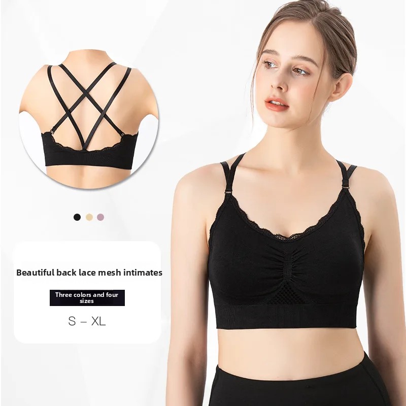 Beauty & Makeup Katia Di Paola - Sports Bra Lace Mesh Breathable Quick