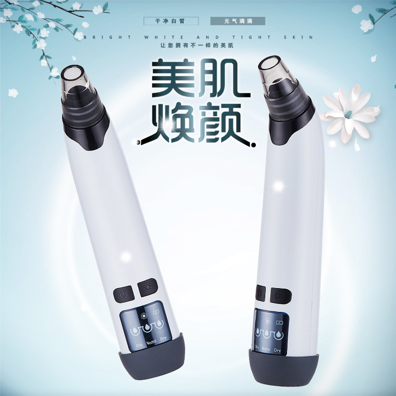 Hot compress Electric blackhea - Beauty & Makeup Katia Di Paola 评论和价格