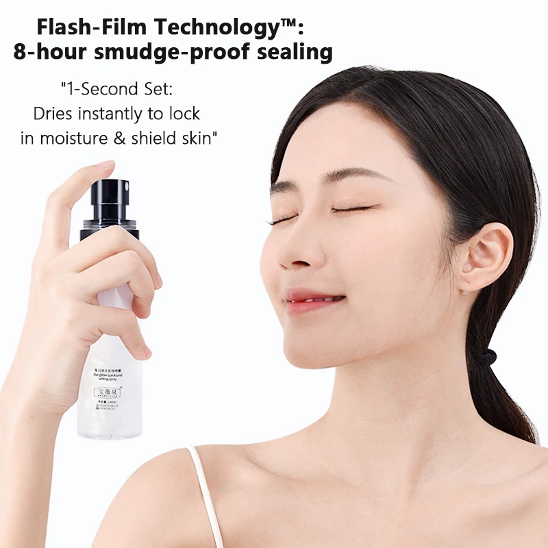 Makeup Fixer Spray Waterproof  - Setting Spray 评论和价格
