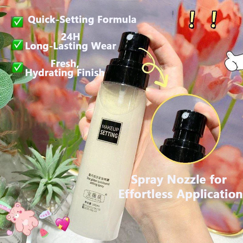 Makeup Fixer Spray Waterproof  - Setting Spray 评论和价格