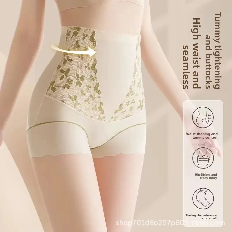High-Waist Postpartum Shaping  - Beauty & Makeup Katia Di Paola 评论和价格