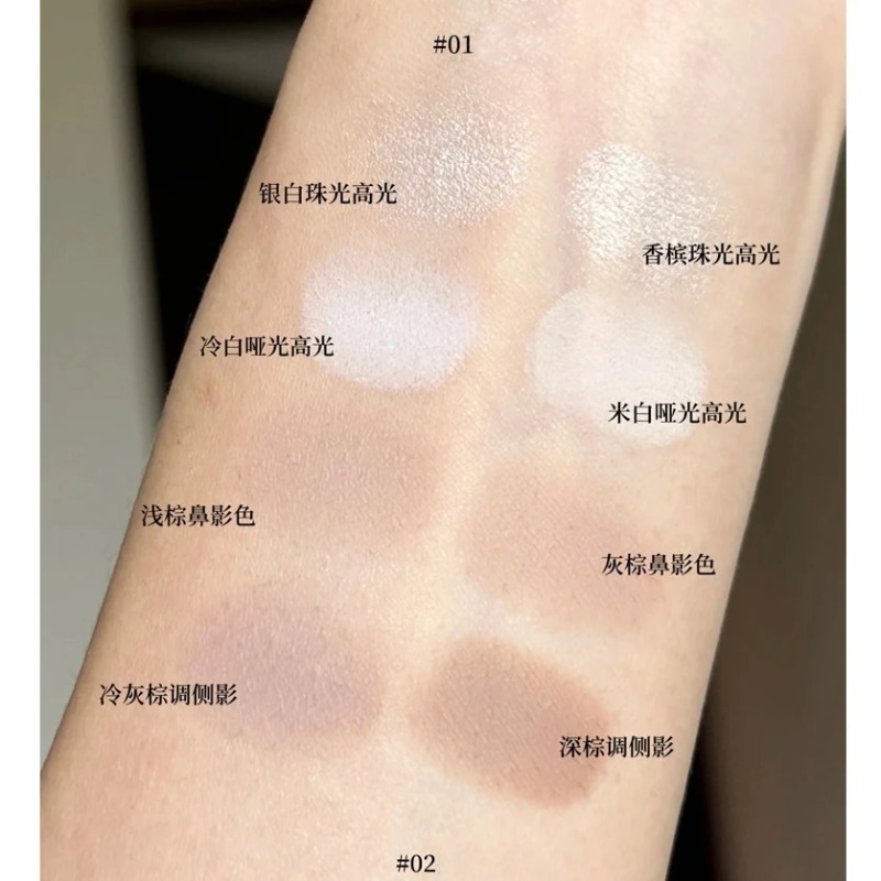 Flower Knows Makeup Butterfly  - Highlighter Bronzer Palette 评论和价格