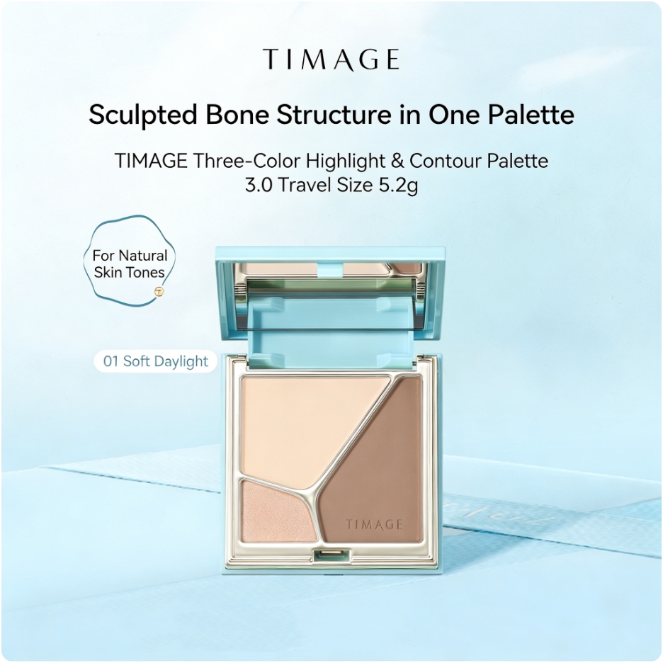 TIMAGE Travel Size Master Matt - Highlighter Bronzer Palette 评论和价格