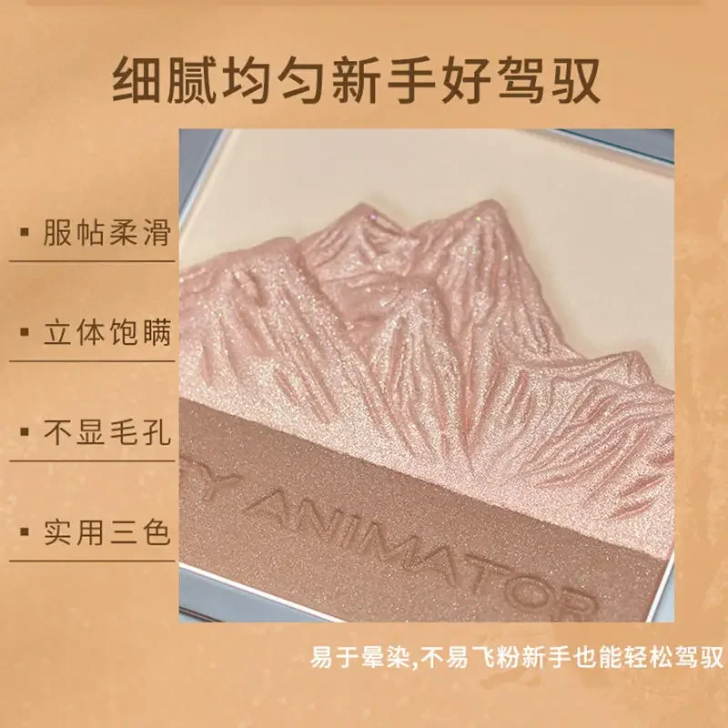 KEY ANIMATOR Highlighter Powde - Highlighter Bronzer Palette 评论和价格