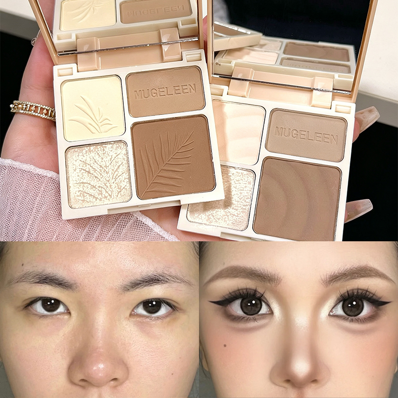 Three-dimensional Facial Four- - Highlighter Bronzer Palette 评论和价格