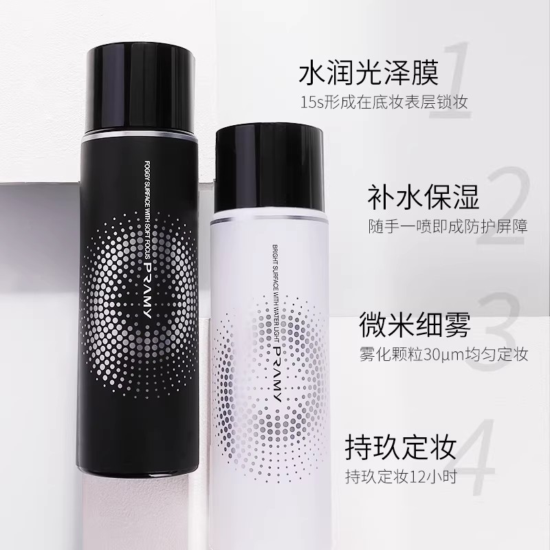 PRAMY Makeup Setting Spray 100 - Setting Spray 评论和价格